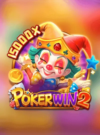bd345b new game
